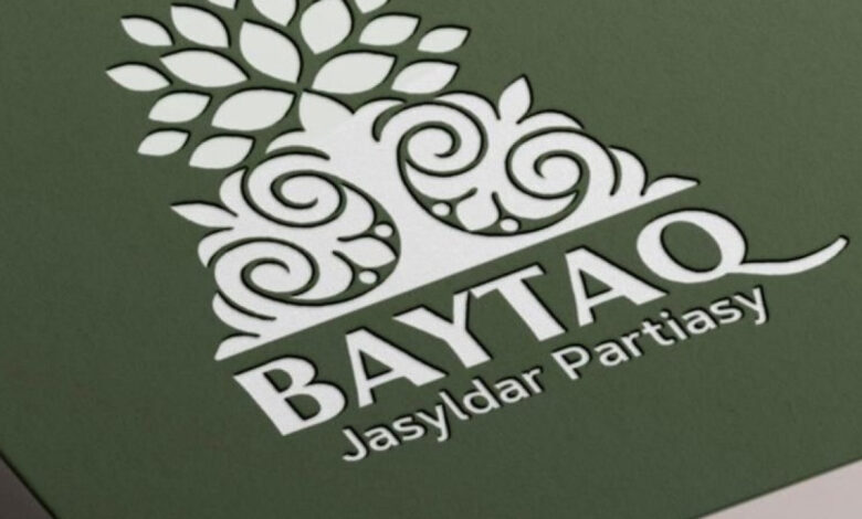 «Байтақ» пен «Әділет» альянс құруы мүмкін