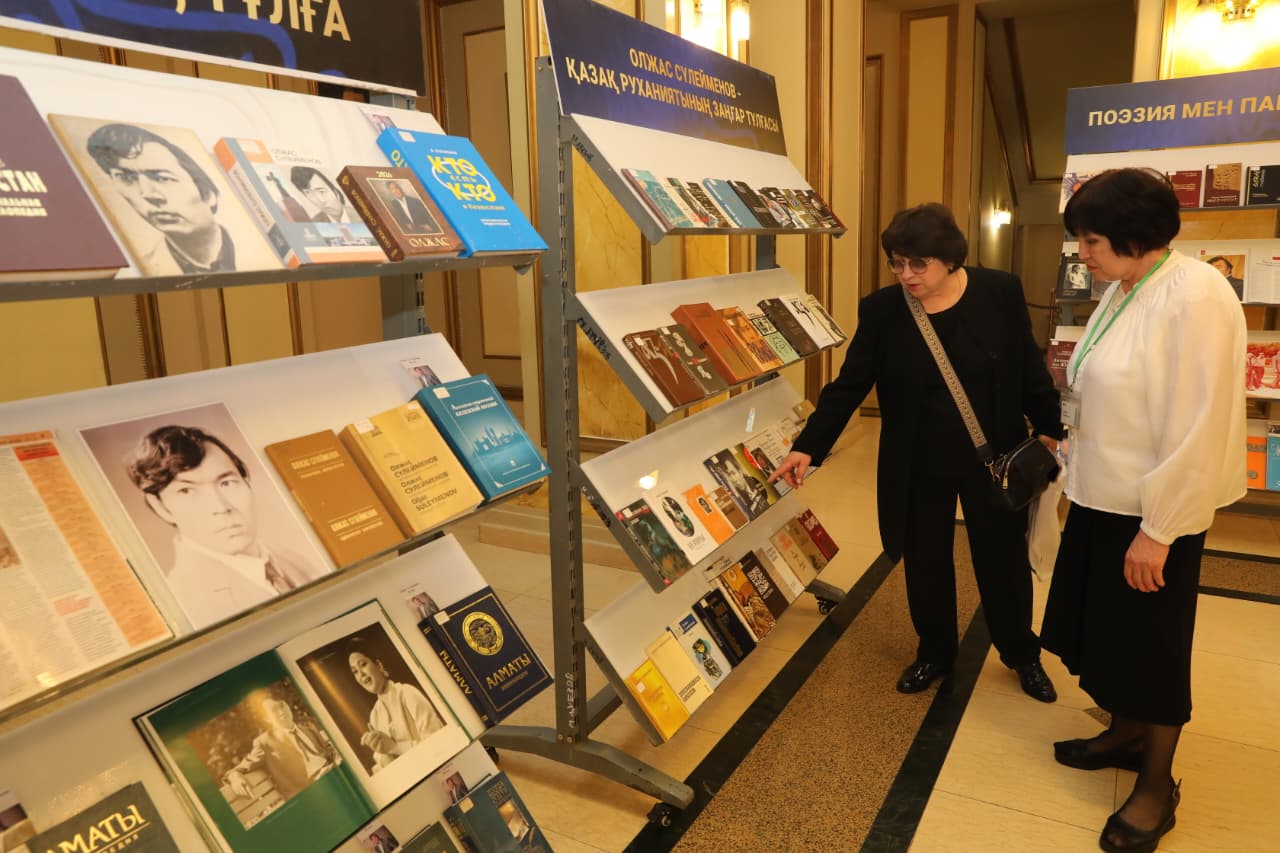 Сөз зергеріне құрмет: Олжас Сүлейменовтің 90 жылдық мерейтойы аталып өтті