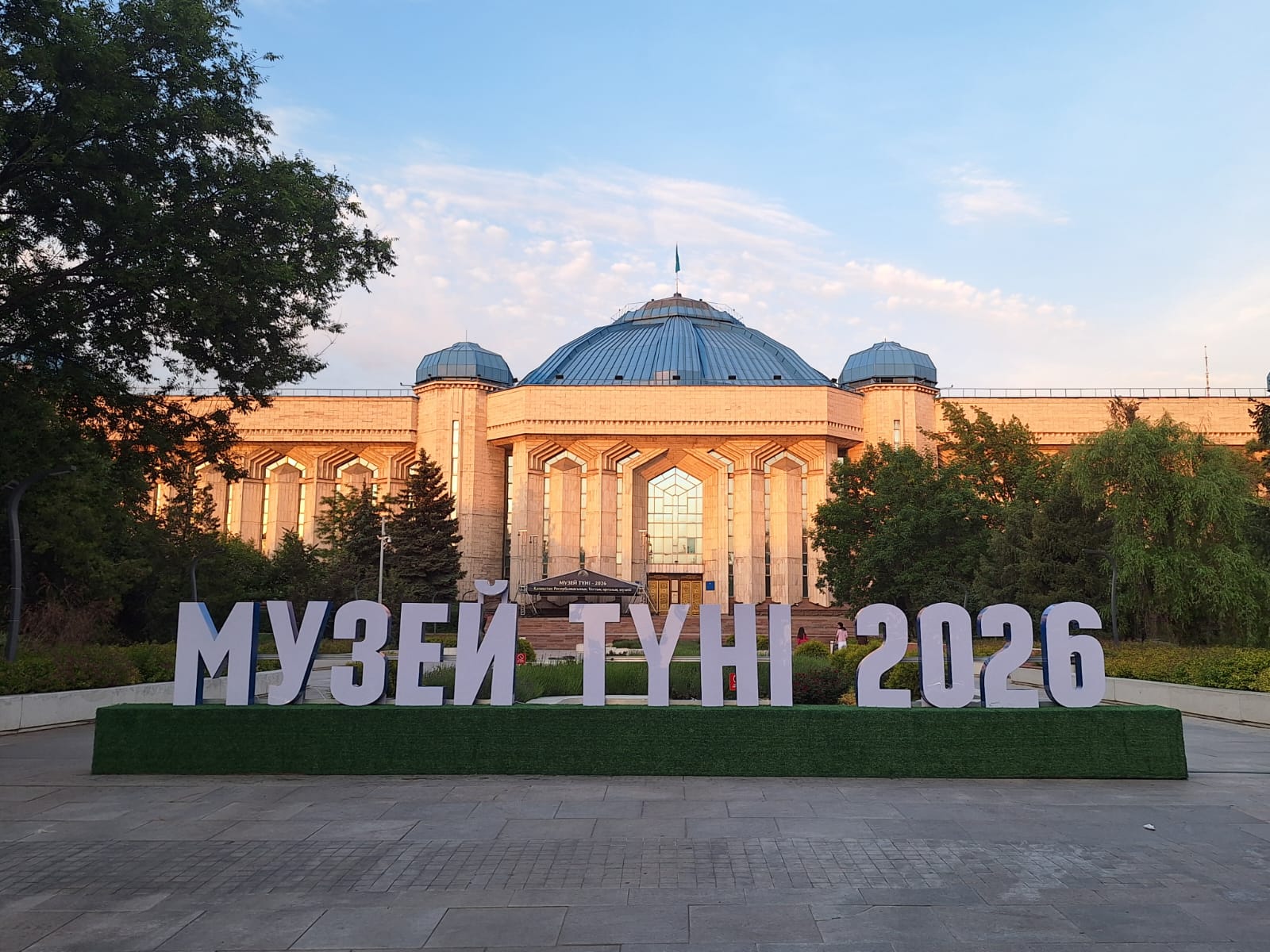 Аңыздар “тірілген” түн 