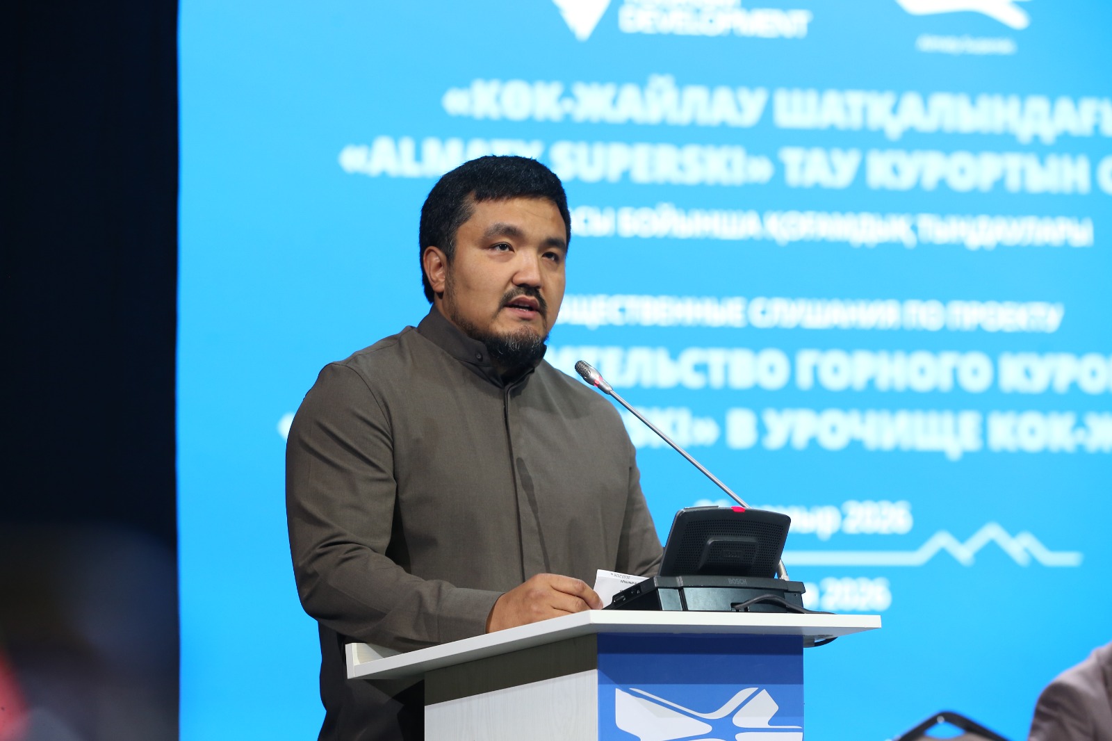 Алматы тау кластері кәсіпкерлікке жаңа серпін береді