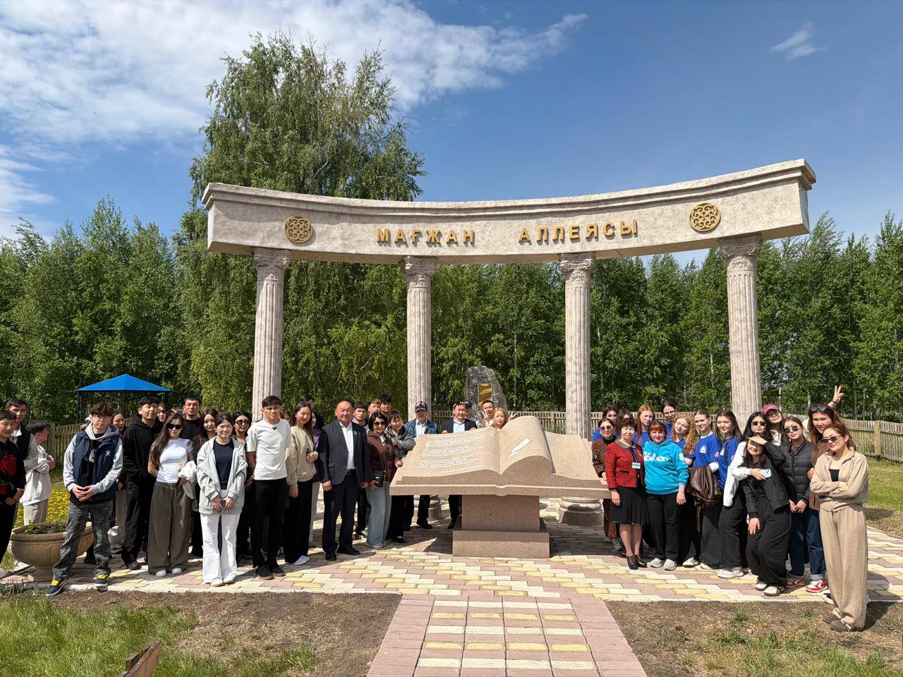 Мағжан Жұмабаевқа арналған Солтүстік Қазақстан және Омбы облыстары студент жастарының халықаралық слеті өтті