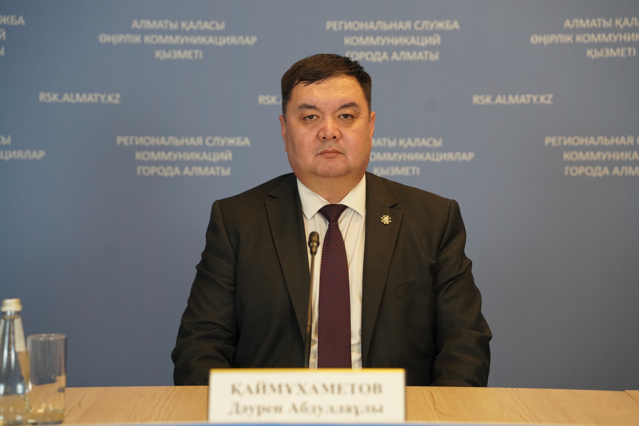 Алматыда жалақысын жасырған қызметкерлерге ескерту жасады