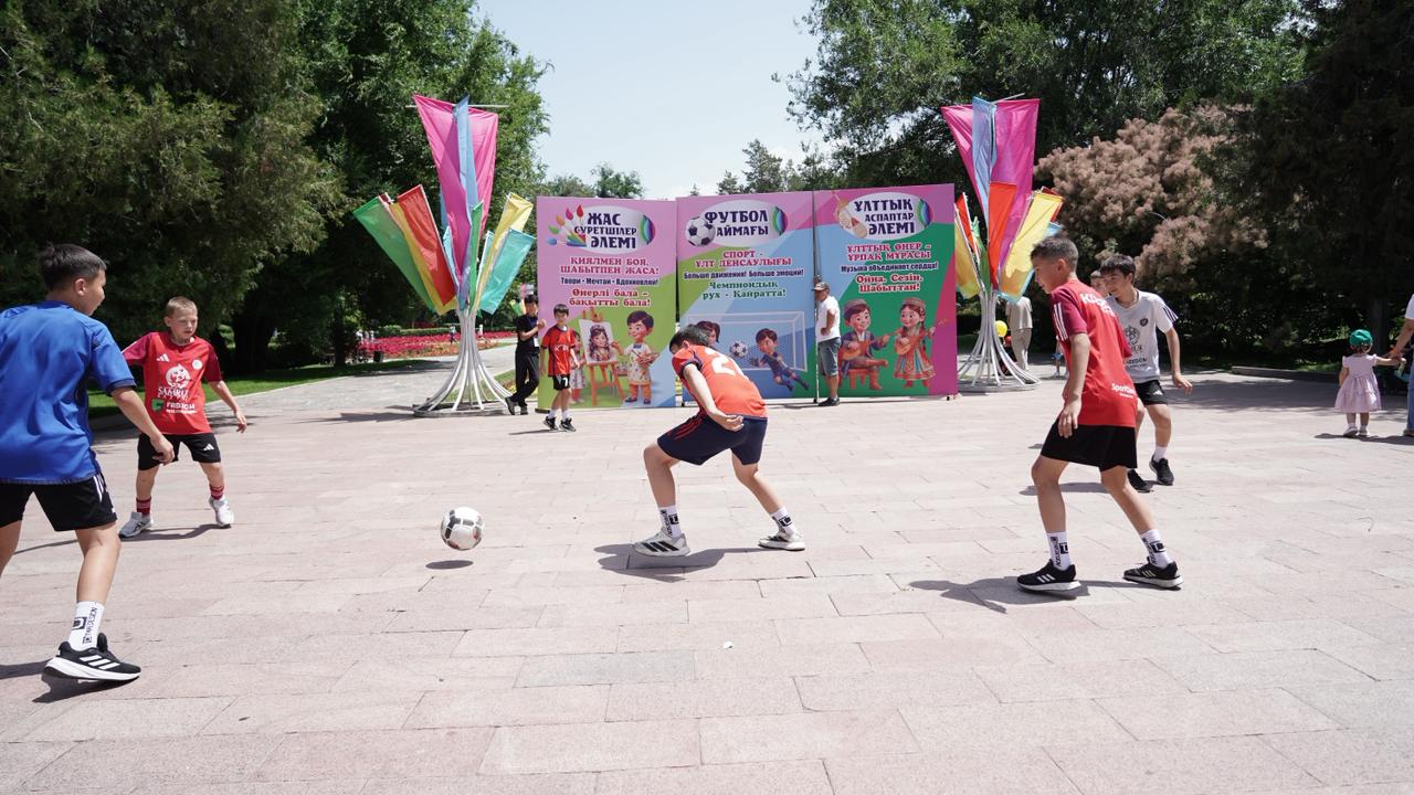 Алматыда Халықаралық балаларды қорғау күніне арналған «БАЛА ӘЛЕМІ» атты ауқымды мерекелік іс-шара өтті