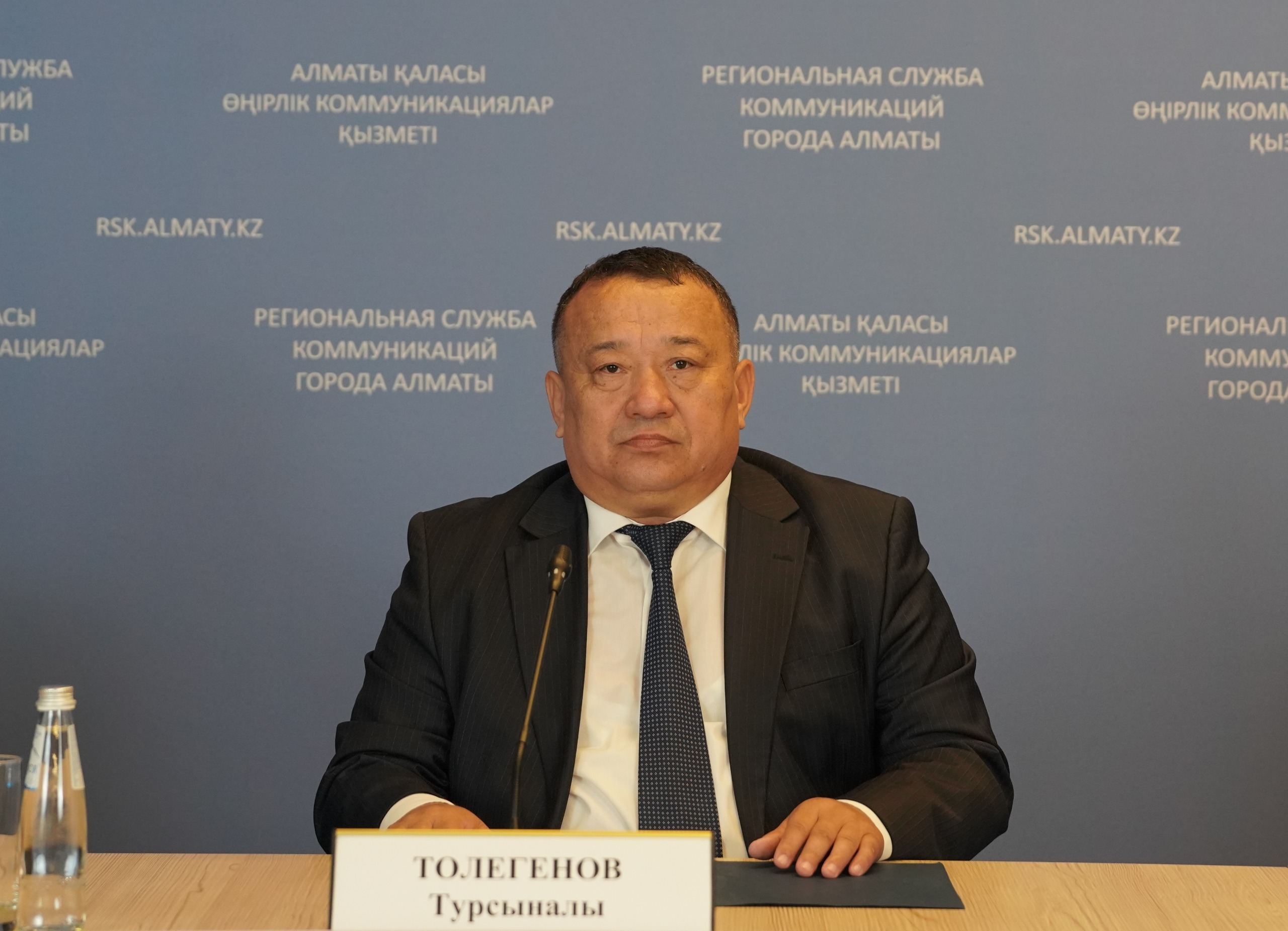 Әр екінші талап арыз талапкердің пайдасына шешілді: Алматыда әкімшілік әділеттің бес жылдық қорытындысын жариялады