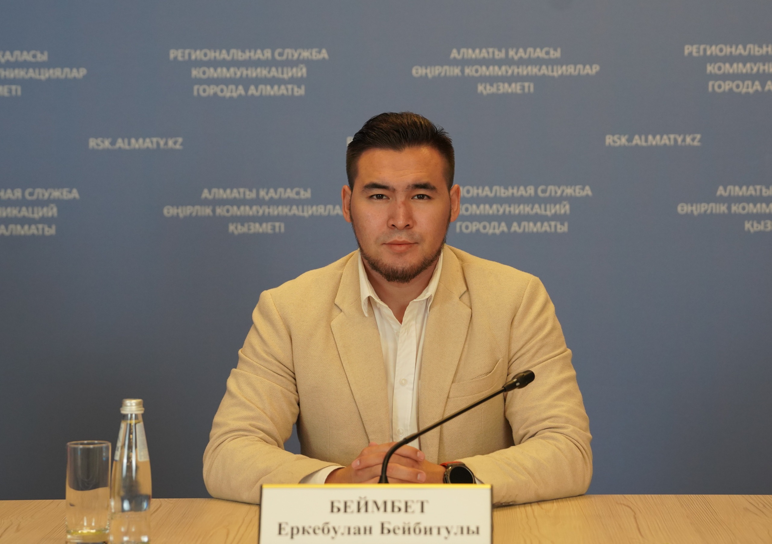 Алматыда кәсіпкерлерге тауарларды негізсіз қайтарудың тәуекелдері туралы ескертілді