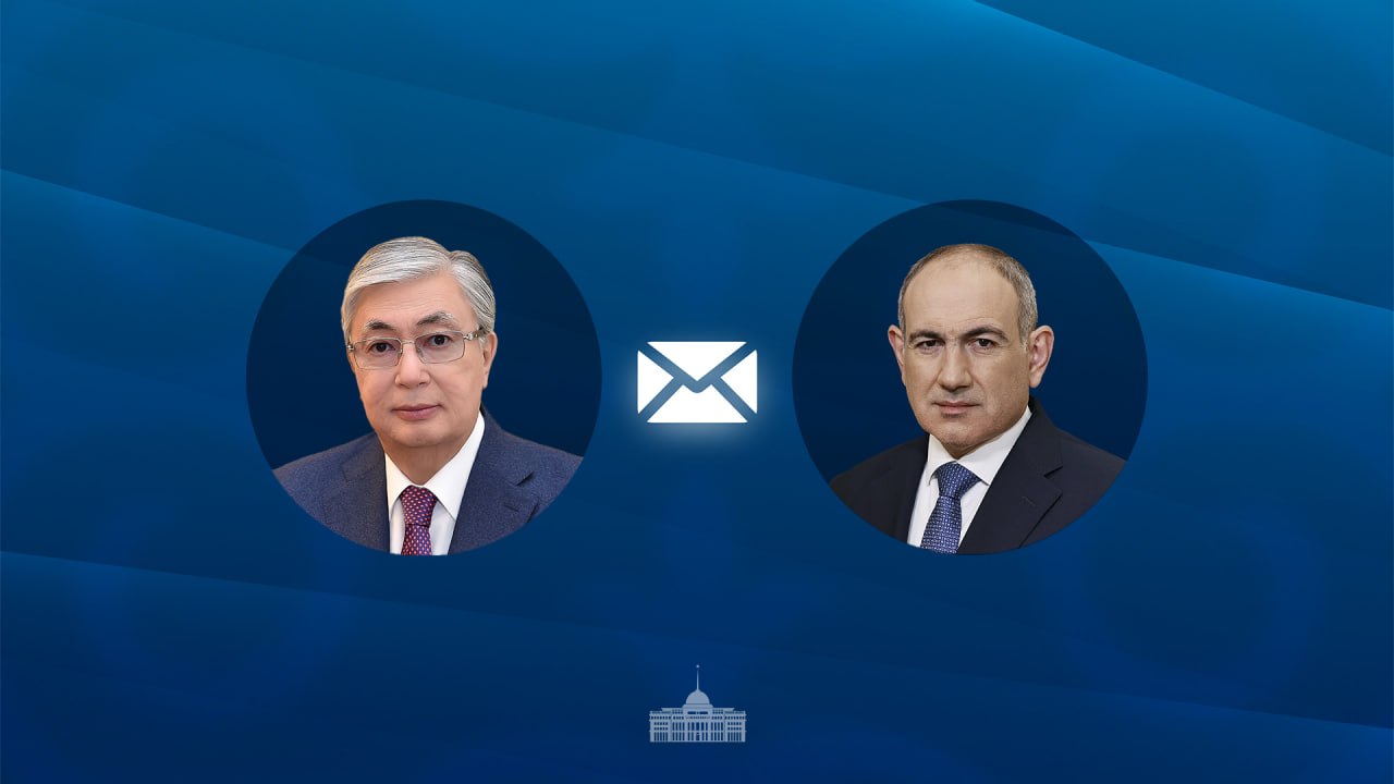 Тоқаев Армения Премьер-министрін сайлаудағы жеңісімен құттықтады