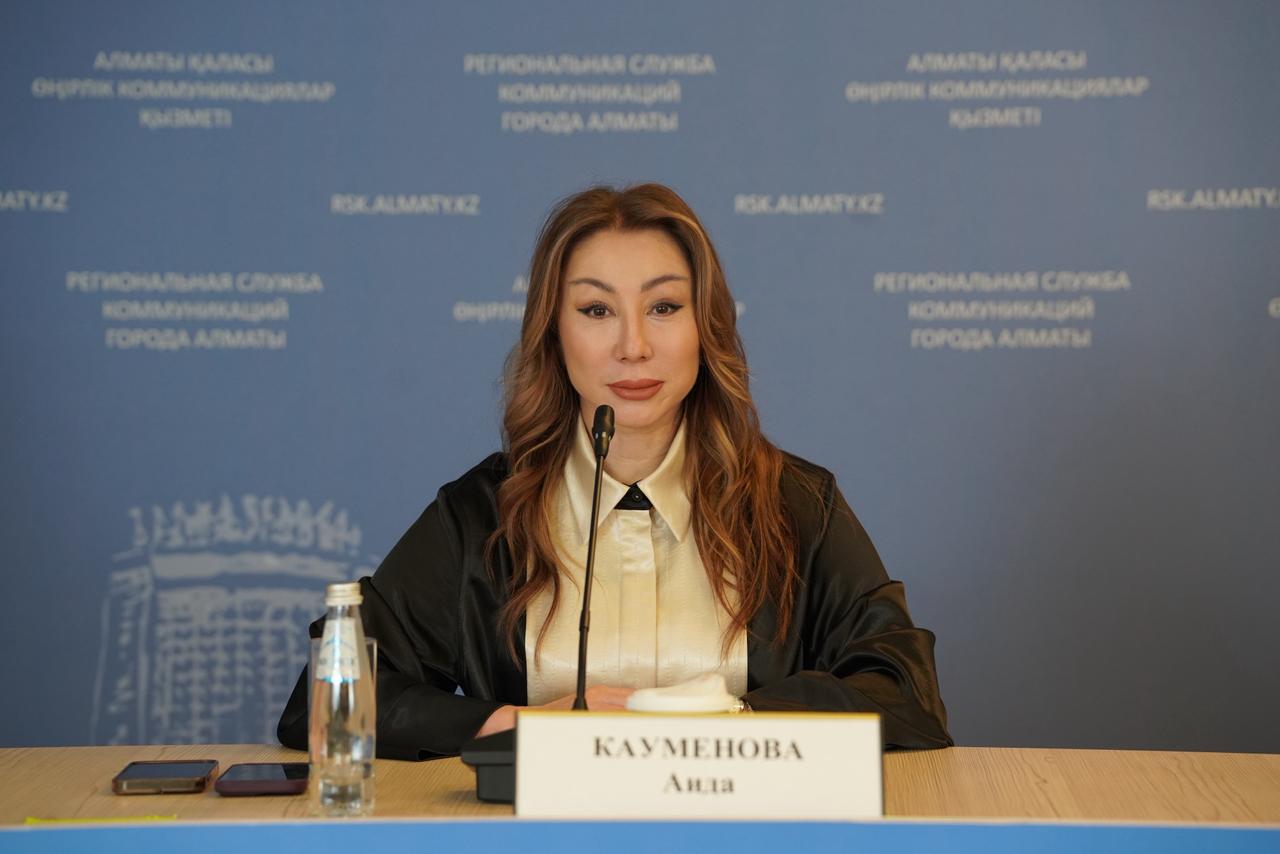 Алматы Қазақстан сәнінің астанасы болып қала береді: ұлттық стиль қазақстандық сәннің өзегіне айналды
