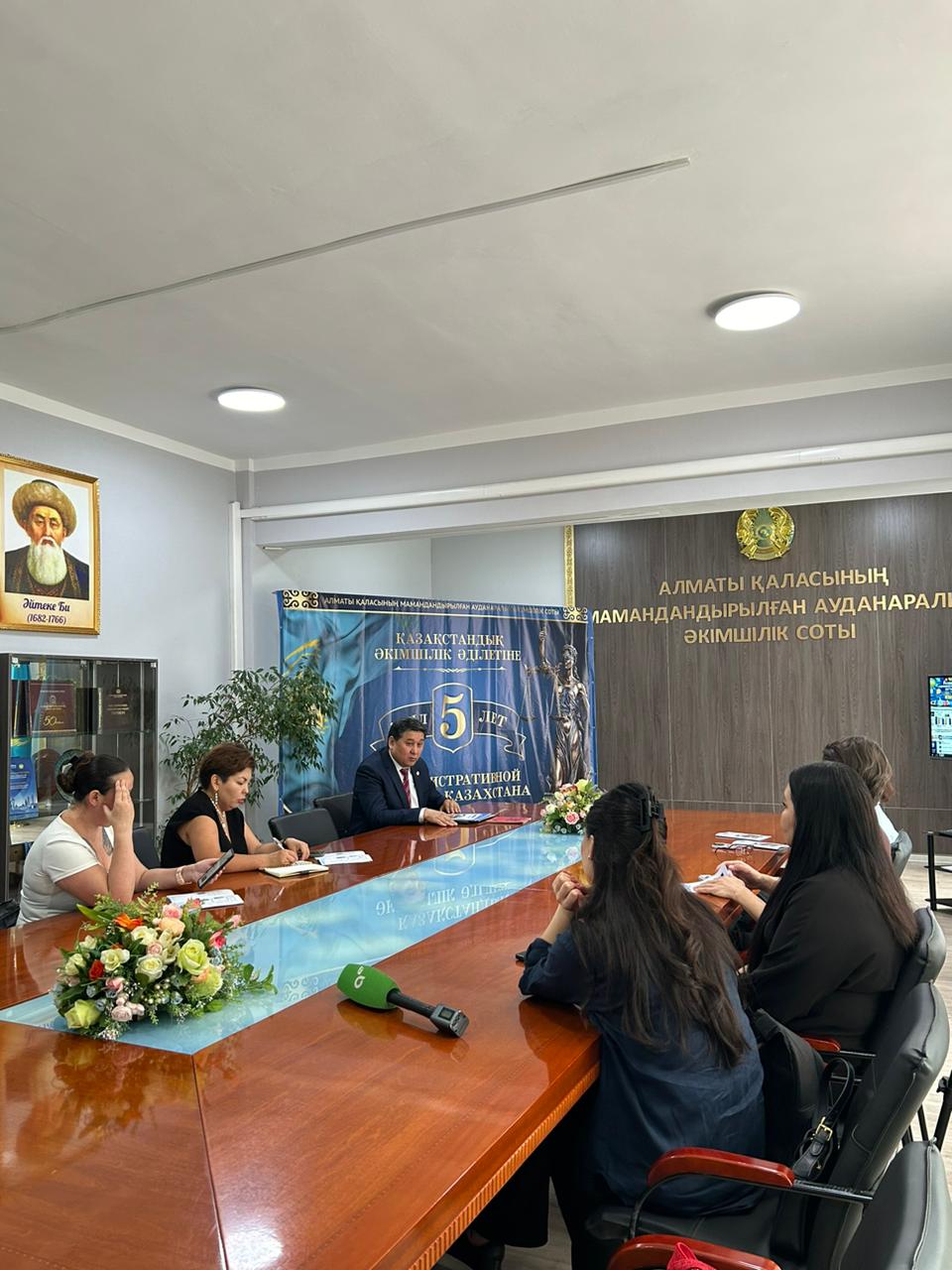 Судьялар күні қарсаңында журналистерге Алматы әкімшілік сотының жұмысы таныстырылды