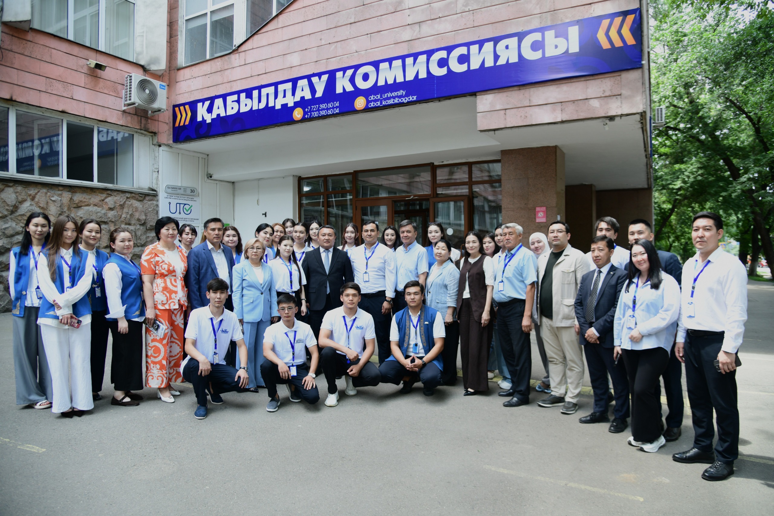 Абай университетінде талапкерлерді қабылдау науқаны басталды