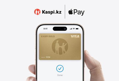 Kaspi Gold енді Google Pay-да – Қазақстанда және шетелде төлем жасауға болады