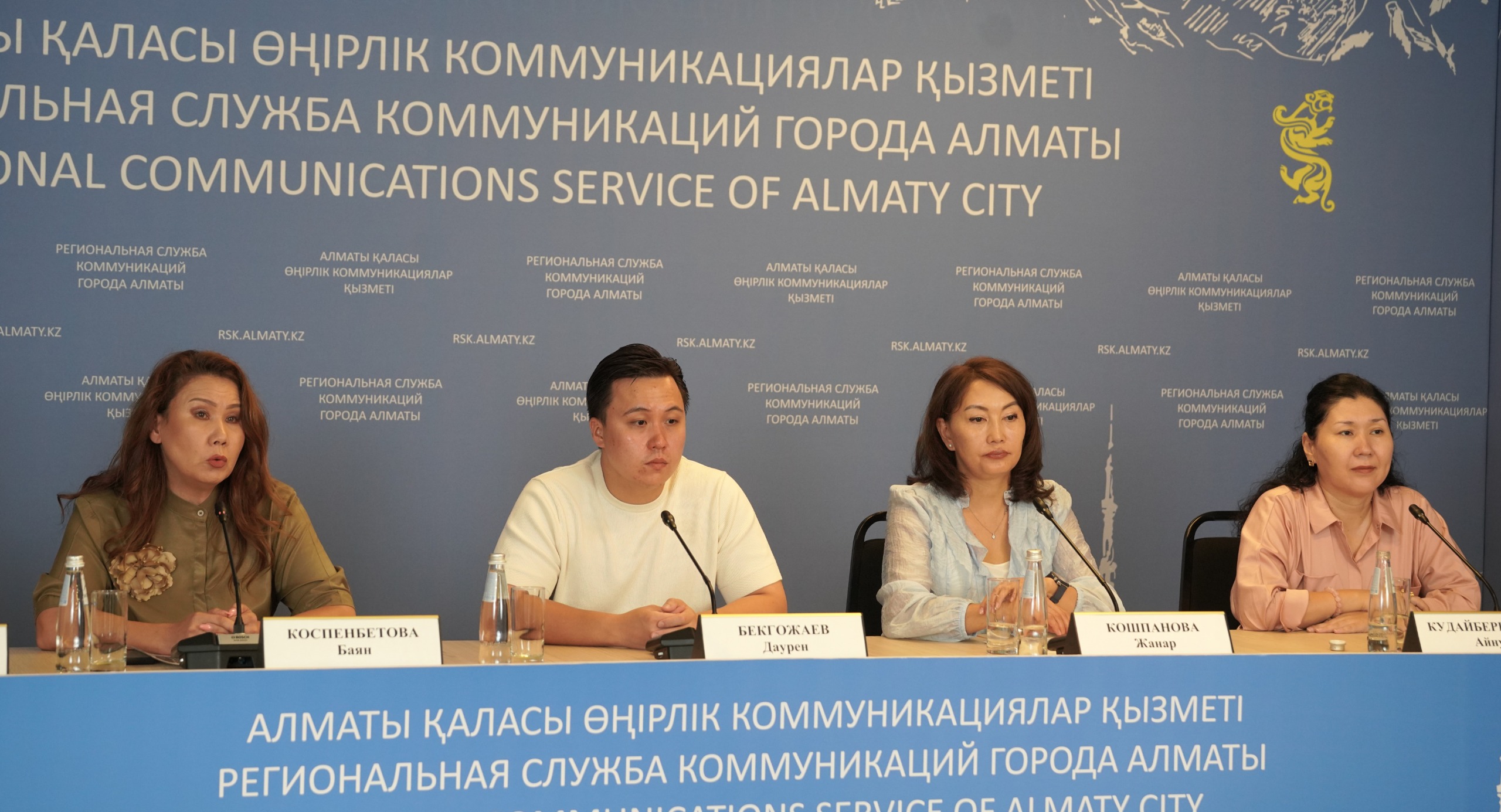 Алматыда экология, инклюзия мен қоғамдық бастамалар бас қосады