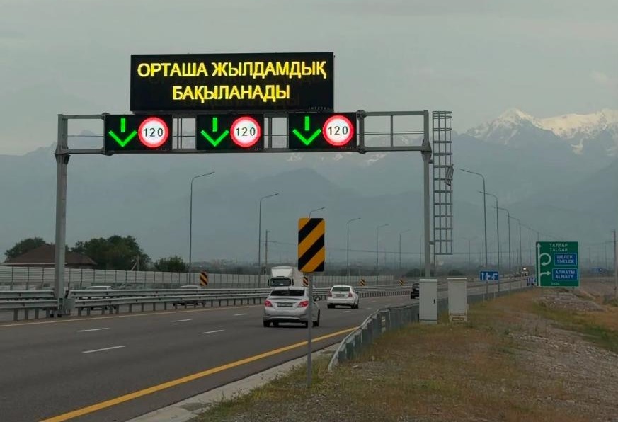 Көлік министрлігі жүргізушілерге ескерту жасады