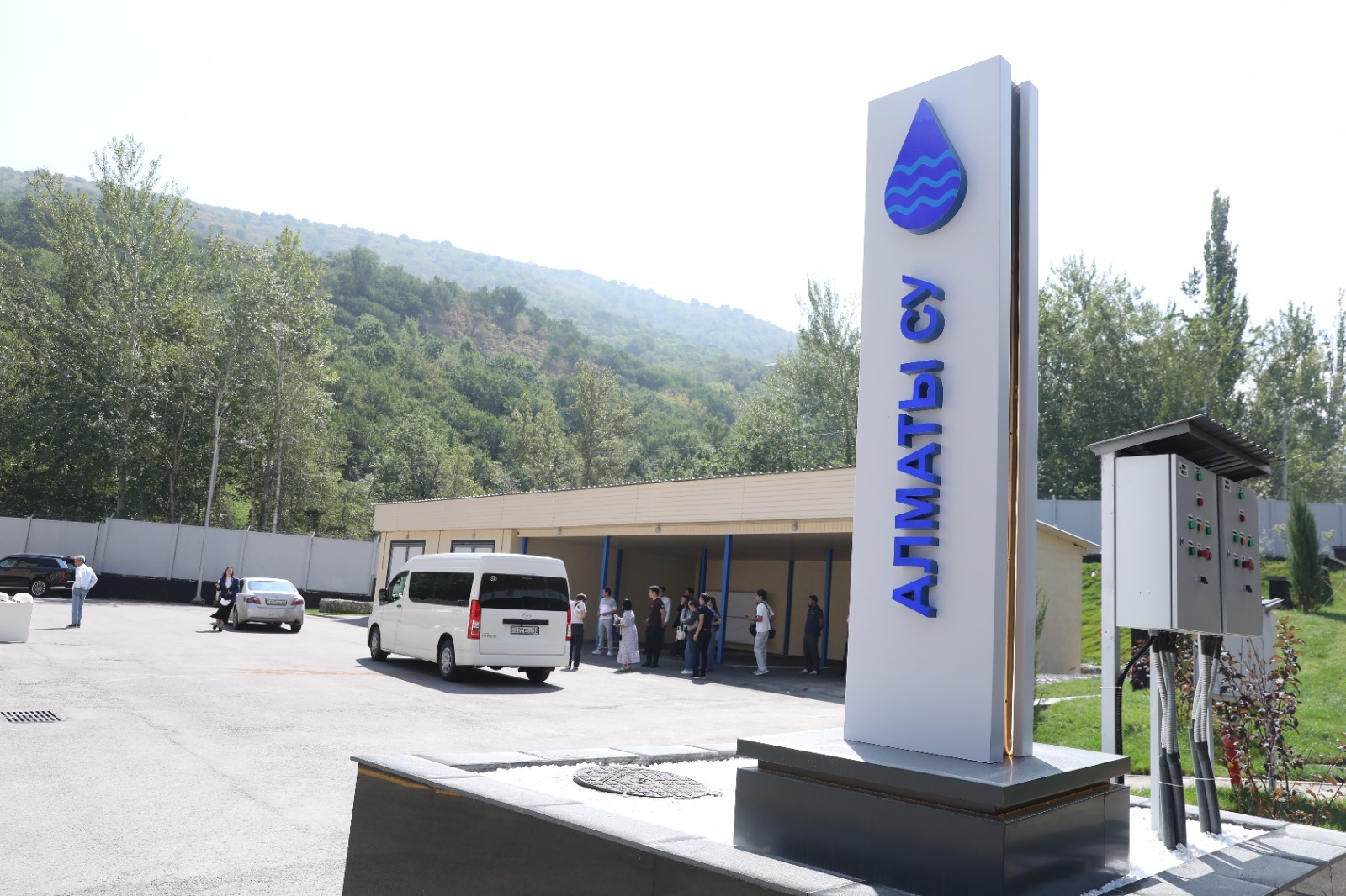 Наурызбай ауданындағы сумен жабдықтайтын орталық таныстырылды