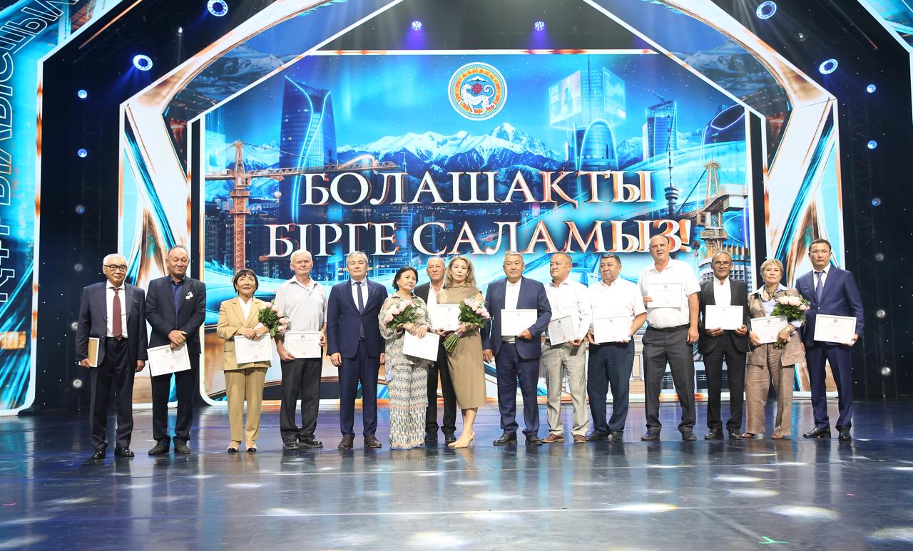 Алматыда құрылысшыларды кәсіби мерекесімен құттықтады