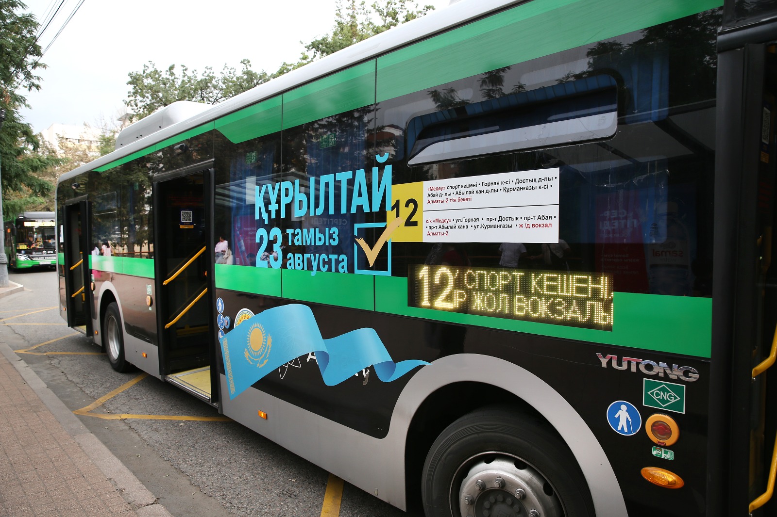 «Құрылтай» бағытқа шықты: Алматы автобустары тамыз айының басты оқиғасы туралы айта бастады