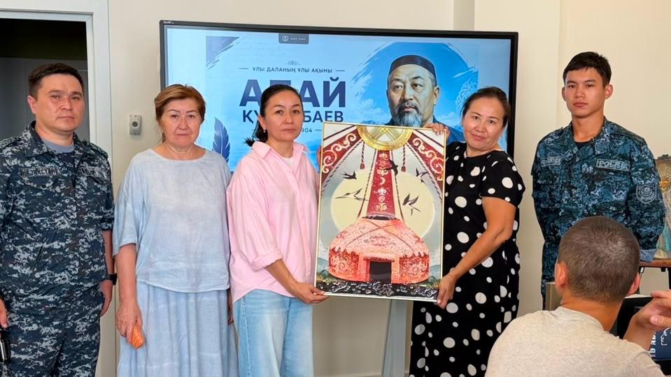 Ұлы Абайға деген құрмет аласармайды