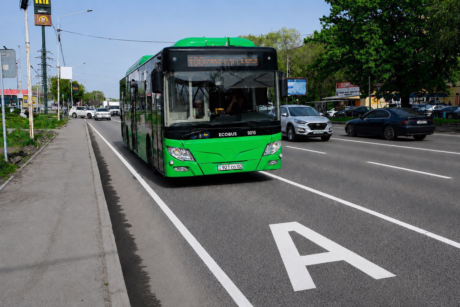 Алматыда Канье Уэстің концертіне байланысты қоғамдық көліктің 32 бағыты уақытша өзгереді