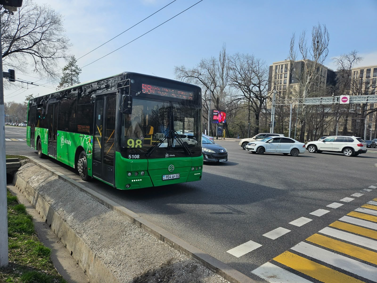 Алматыдағы YE концертіне 60 тегін шаттл қатынайды