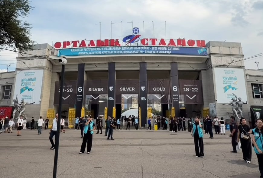 Алматының Орталық стадионында Канье Уэсттің концертіне қызу дайындық жүріп жатыр