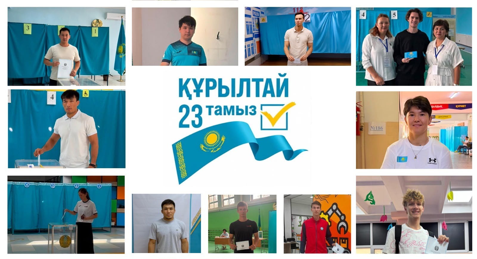 Олимпиада чемпиондары мен жүлдегерлері: Алматының танымал спортшылары сайлауға қатысты