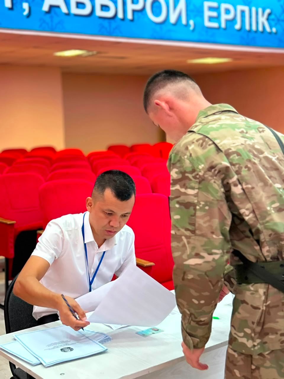 Оңтүстік ұландықтар дауыс беруді мерзімінен бұрын аяқтады