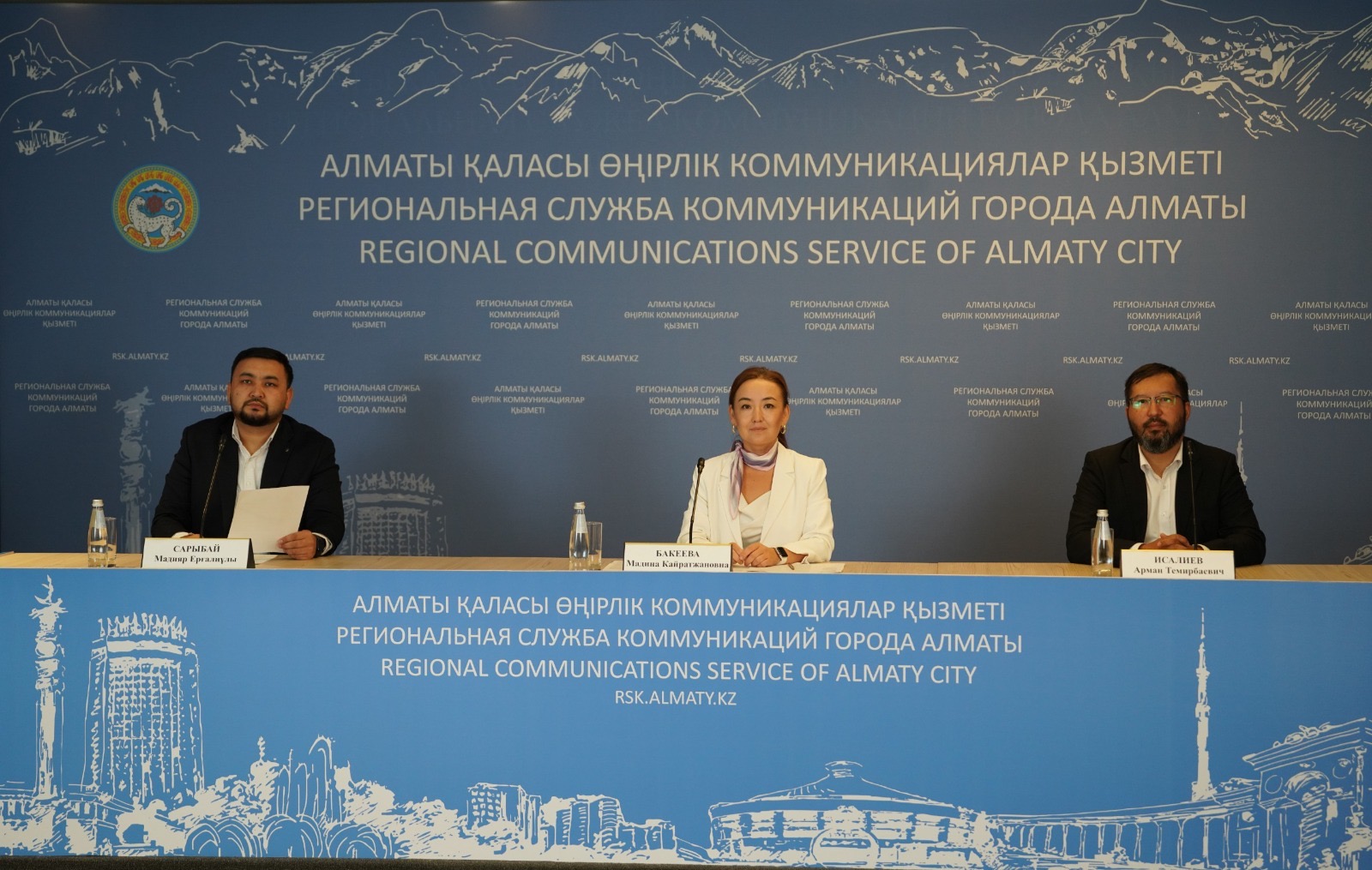 Алматы жасампаз кадрды жасанды интеллект дәуіріне даярлап жатыр