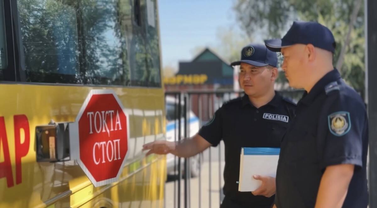 Жаңа оқу жылы қарсаңында ІІМ барша ата-ана мен ұстаздарға үндеу жолдады