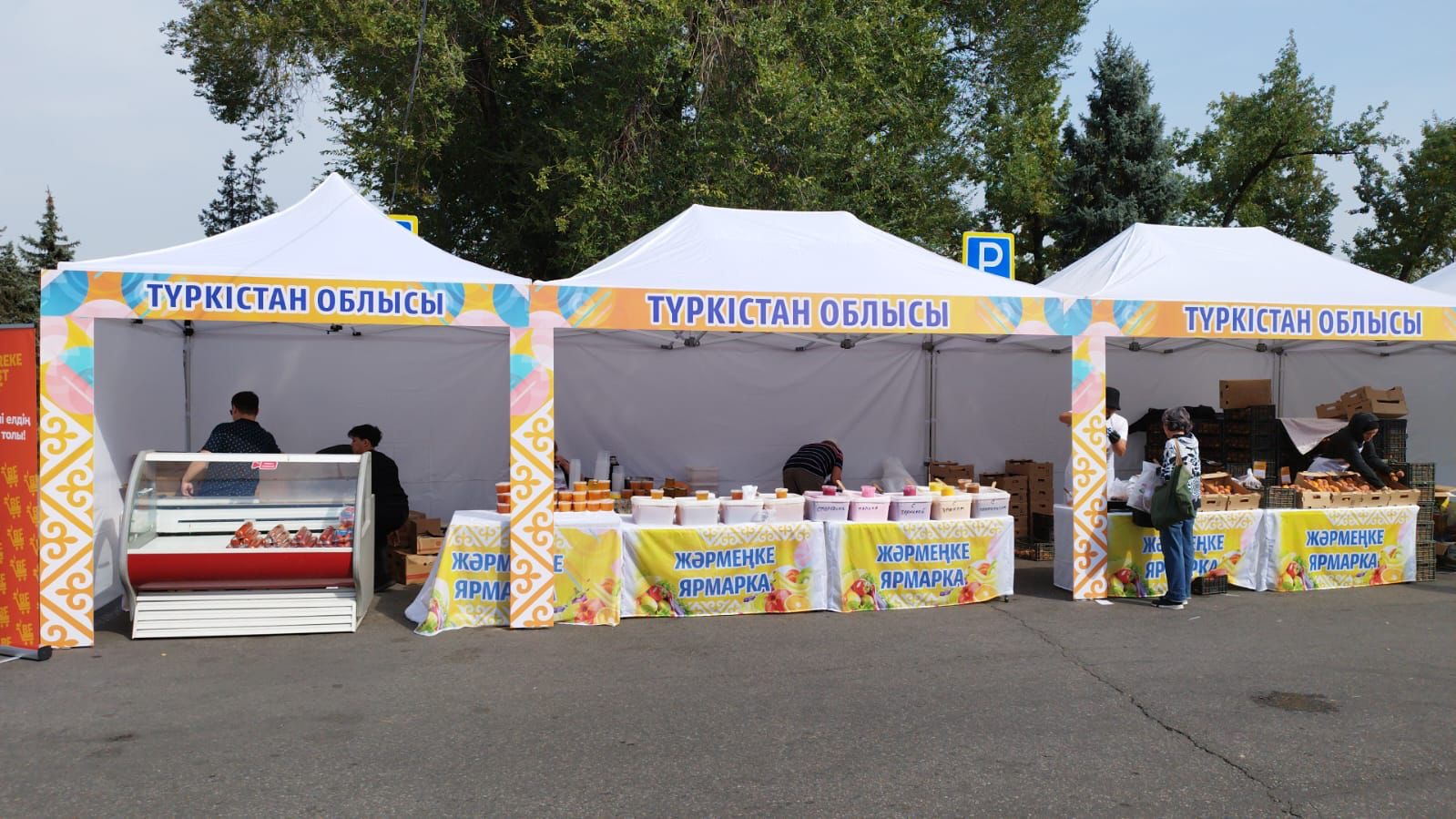 Алматыда Түркістан облысы мен қала шаруаларының ауыл шаруашылығы өнімдерінің жәрмеңкесі өтеді