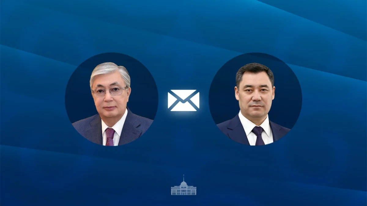 Тоқаев Жапаровты Қырғызстанның Тәуелсіздік күнімен құттықтады