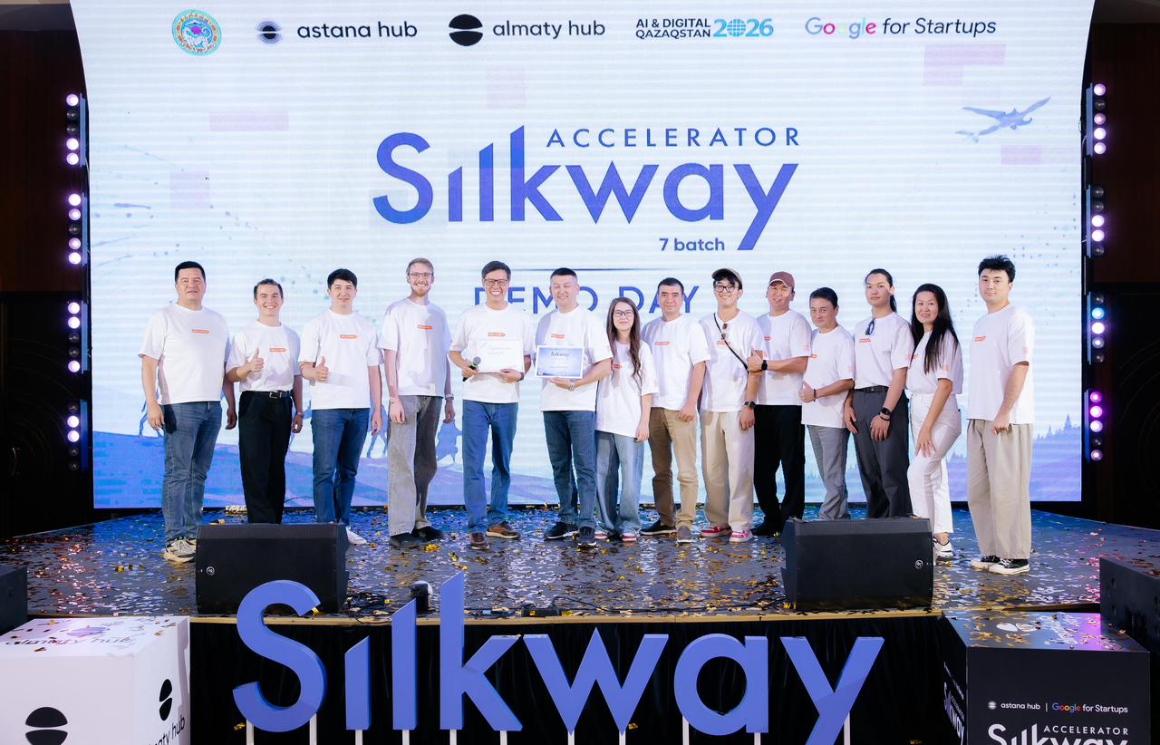 Алматыда Silkway Accelerator бағдарламасының жетінші легі қорытындыланды
