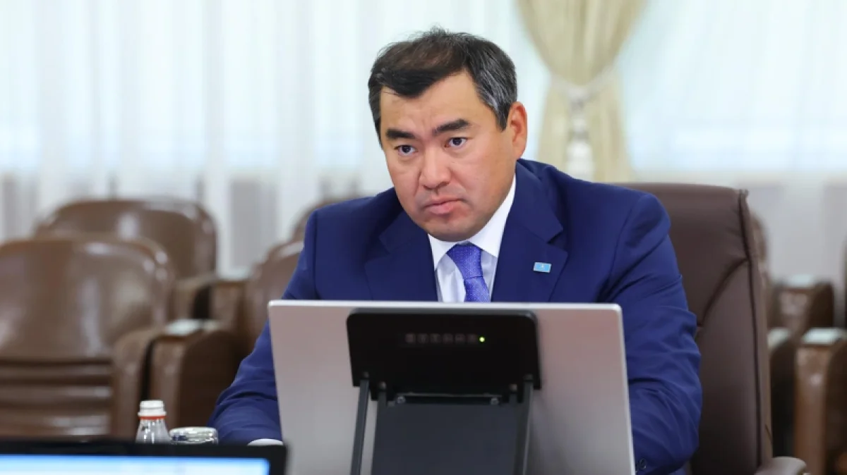 Шыңғыс Әрінов Алматы облысының әкімі болып тағайындалды