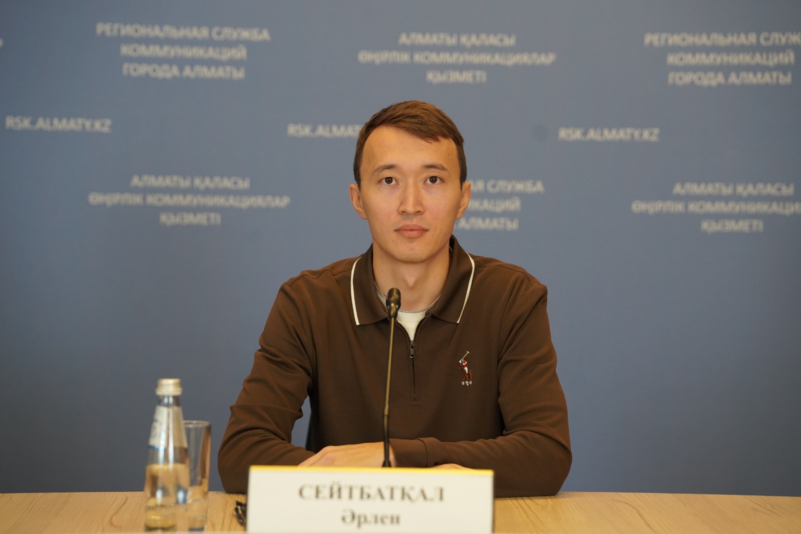 Алматыда Қазақстандағы қалалардың, өзен мен тау атының тарихын таныстыратын платформа құрылады