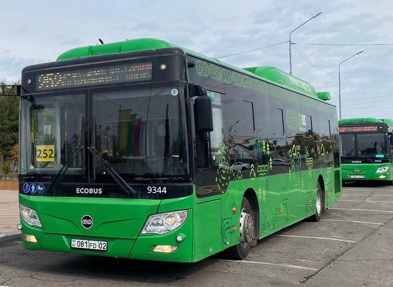 Алматыда Энрике Иглесиастың концертінен кейін тегін шаттлдар ұйымдастырылады