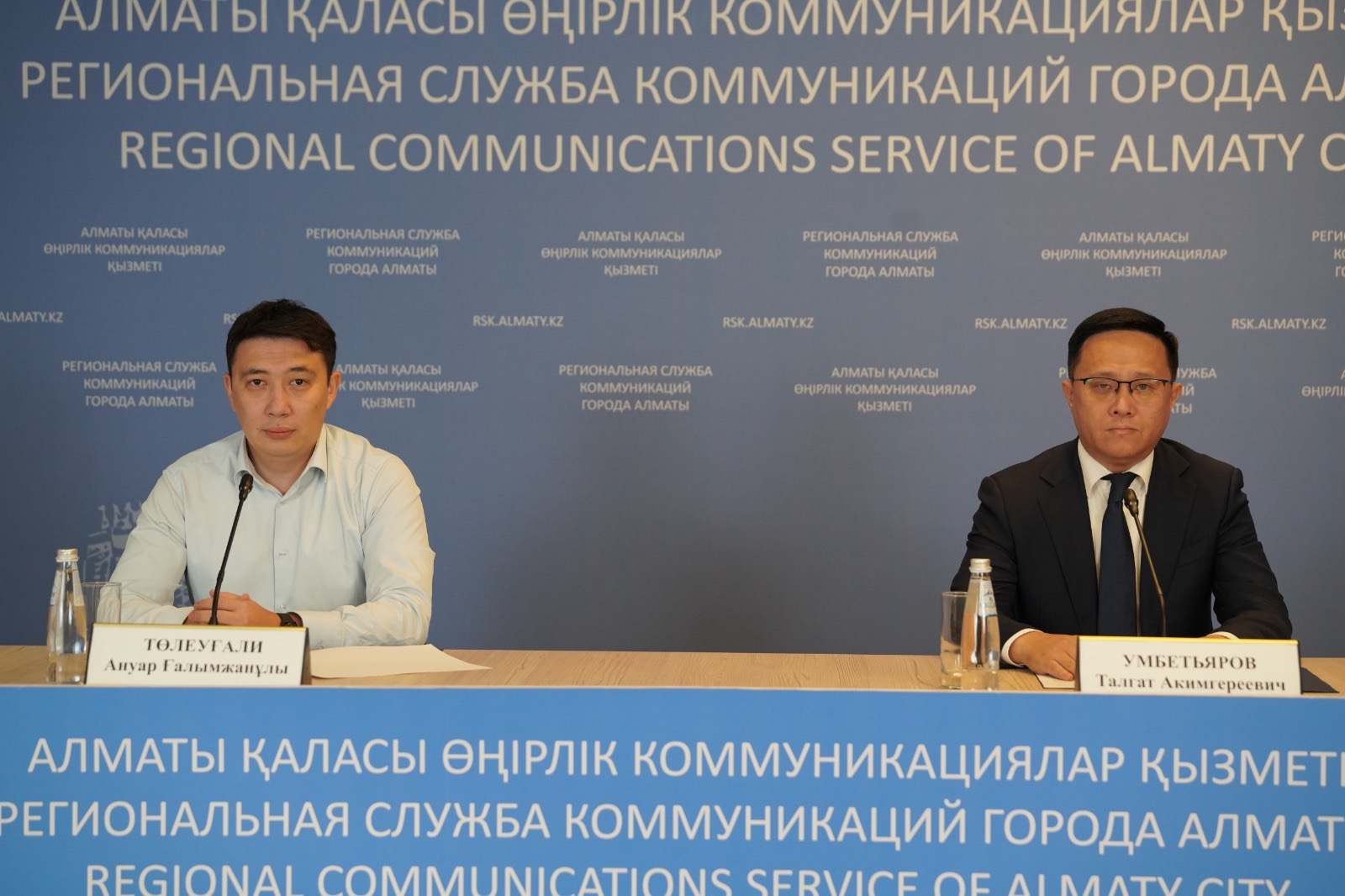 Алматыда өндірістегі оқыс жағдай кезінде қызметкерлерге қандай кепілдік берілетінін айтты 