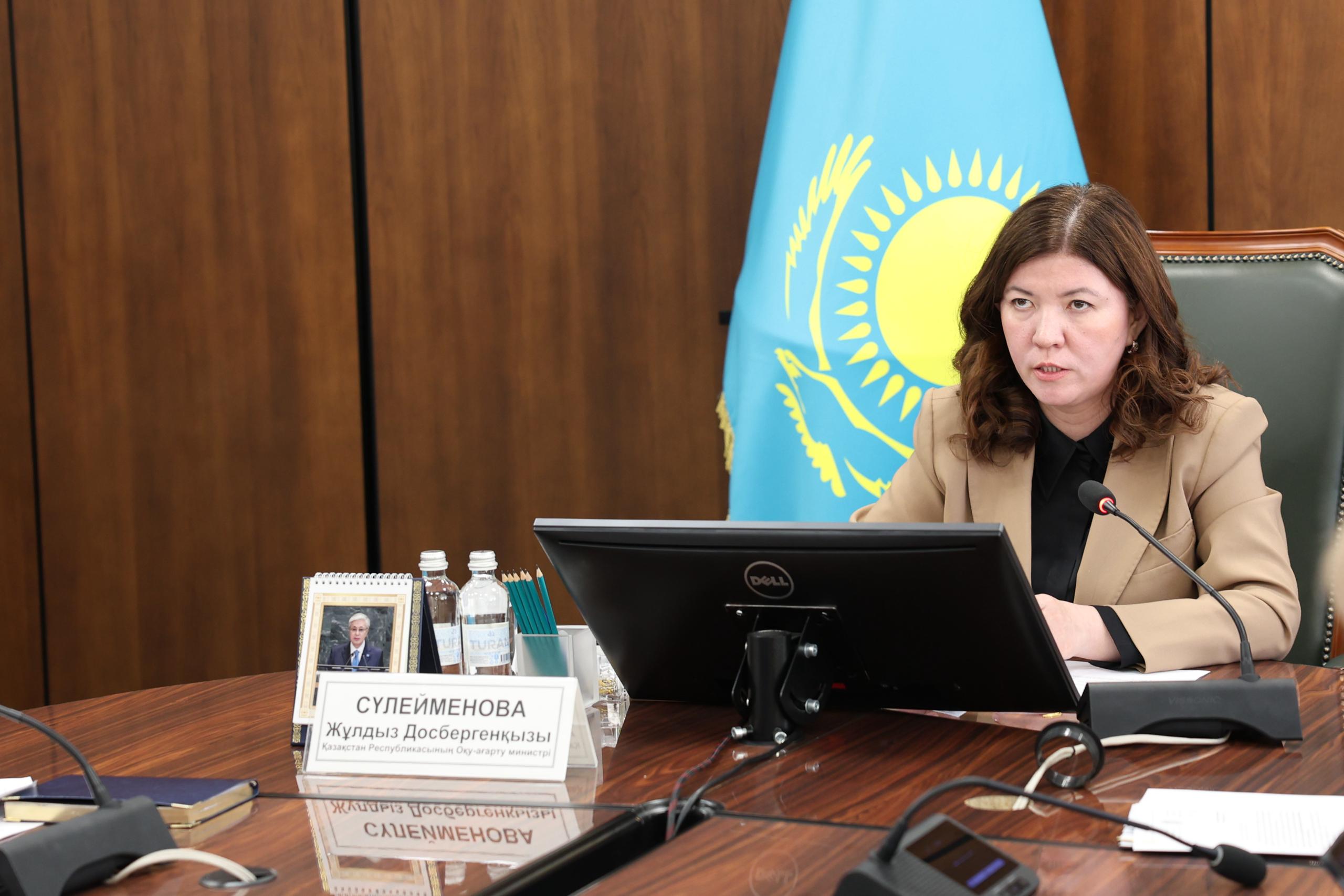 Жұлдыз Сүлейменова PISA-2025 зерттеуінде жоғары және тұрақты нәтиже көрсеткен өңірлерді атап өтті