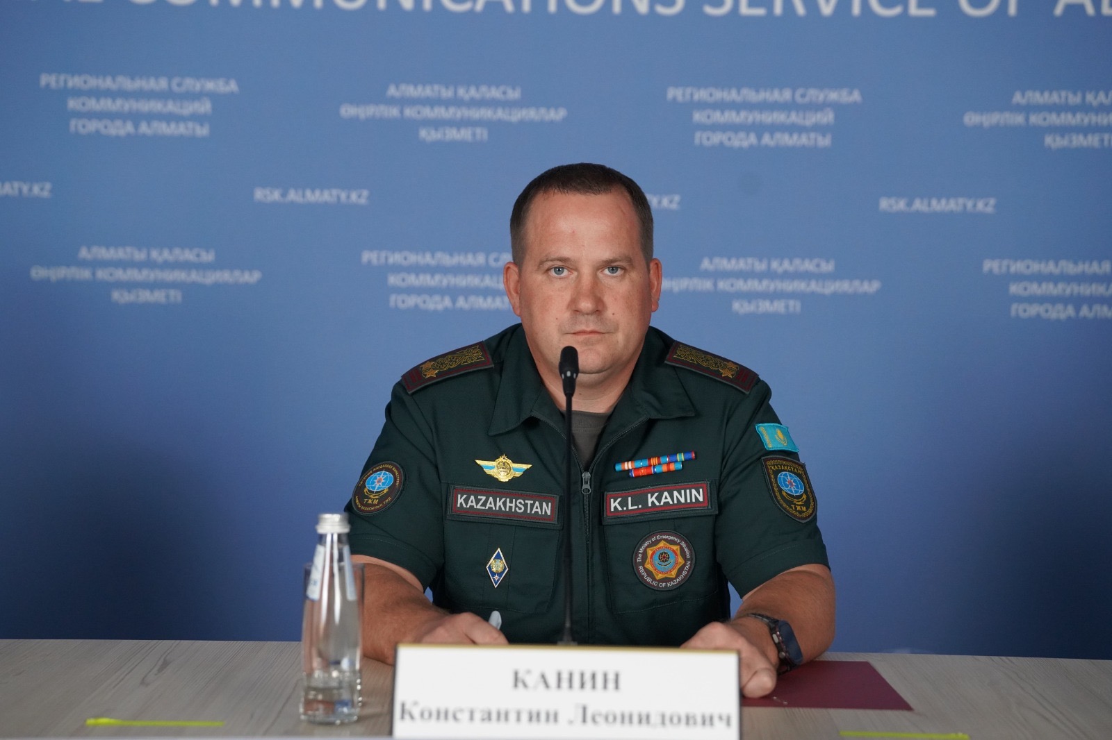 Алматылықтарға жылыту маусымына дайындалуға көмектесті