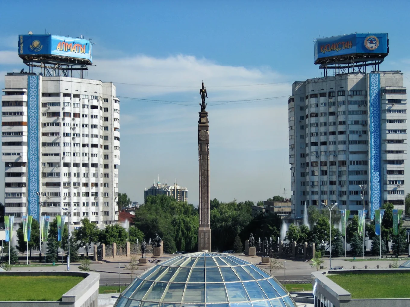 Алматы әлемнің үздік қалаларының қатарына енді