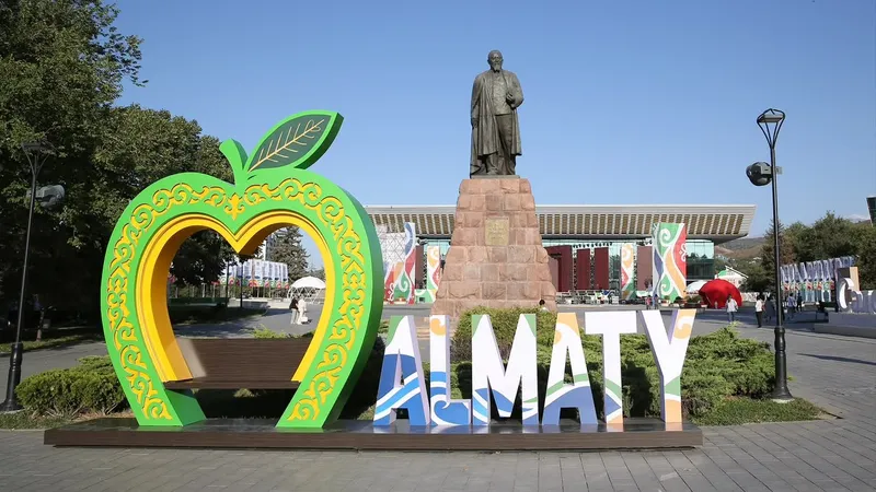 Қала тұрғындары мерекеде қайда бара алады?