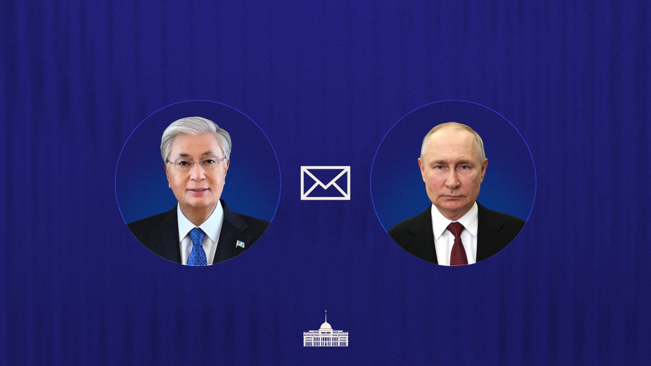 Тоқаев Путинге құттықтау жеделхатын жолдады