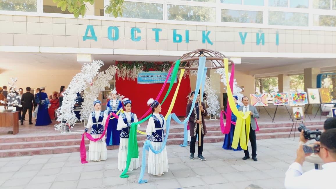 "Қазақстан- бақыт мекенім"  түрлі этнос өкілдерімен өнер  фестивалінің  анықтамасы