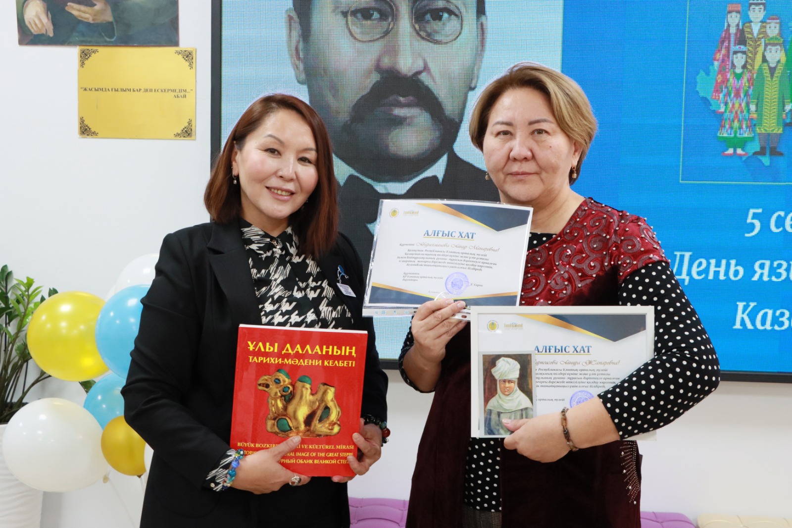 Алматыда Ахмет Байтұрсынұлына арналған музейлік сабақ өтті