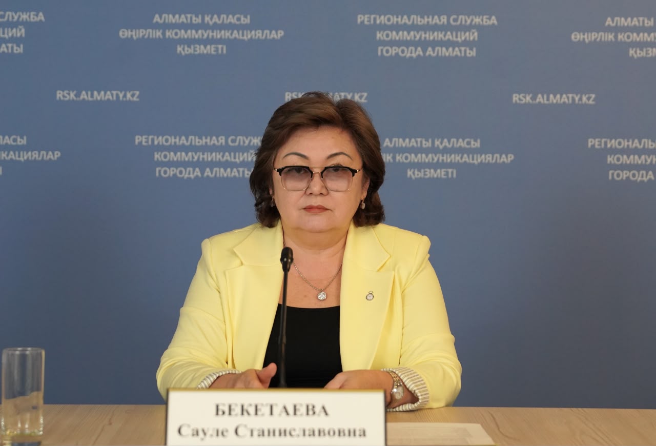 Алматыдағы Белсенді ұзақ өмір сүру орталығының қатысушылары 13 еседен астам көбейді