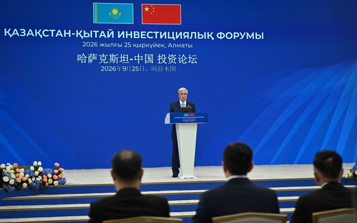Қазақстан мен Қытайдың бірлескен өндіріс бағдарламасы ұсынылды