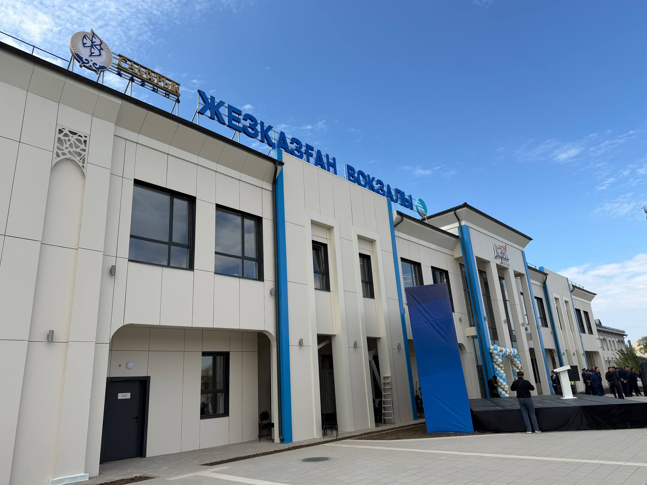 Ұлытау облысында бір күнде төрт теміржол вокзалы ашылды