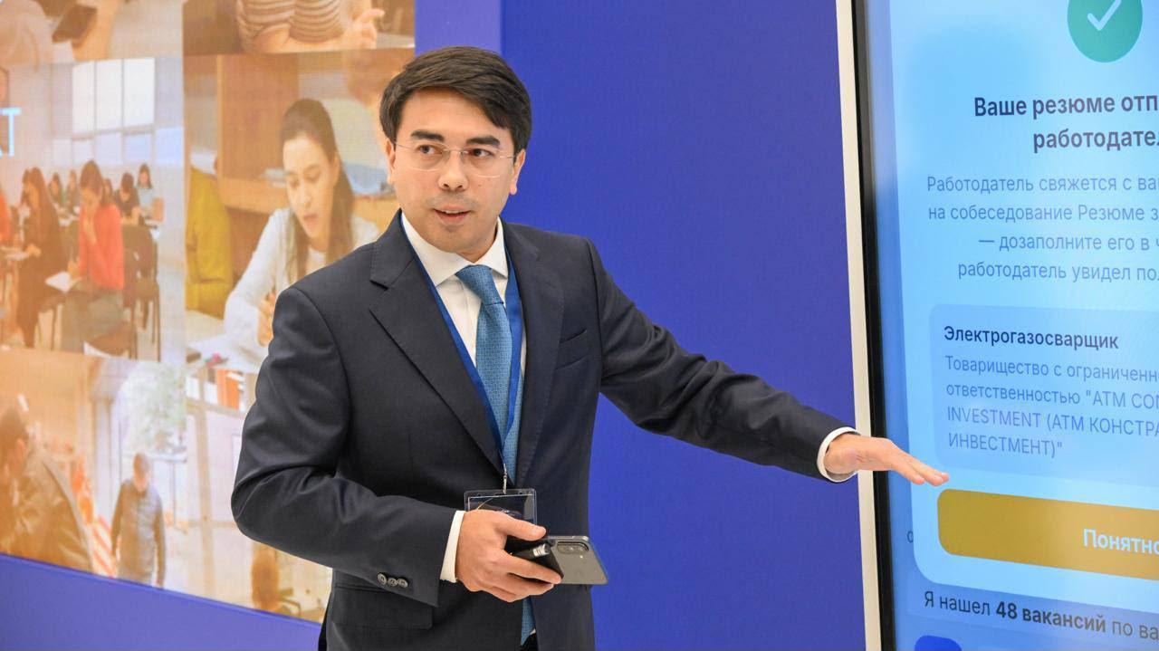ЖИ-көмекші арқылы алғашқы 3 мың адам жұмысқа орналасты
