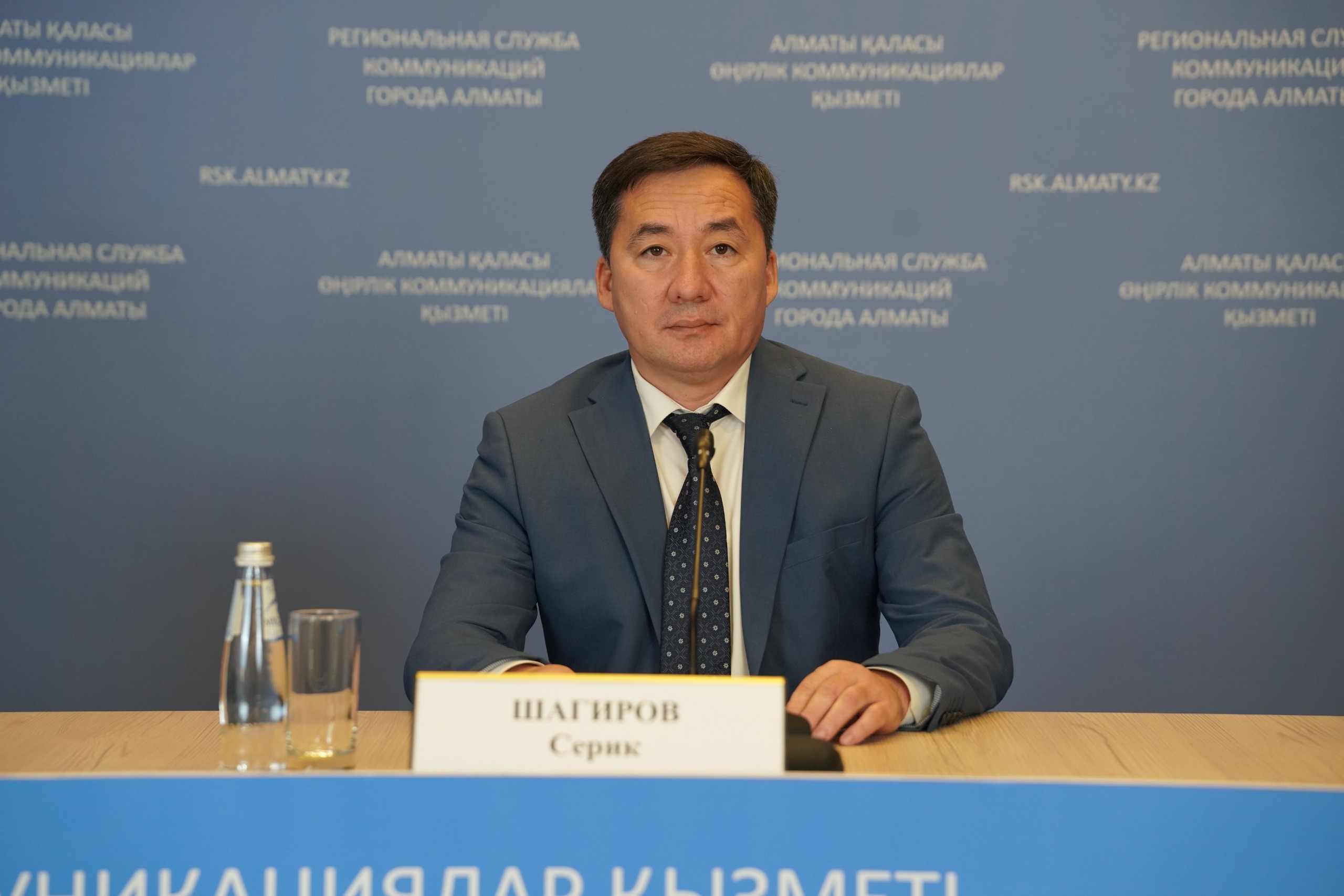 Алматы қаласында суды үнемдеу және қоршаған ортаны қорғау шаралары күшейтілуде
