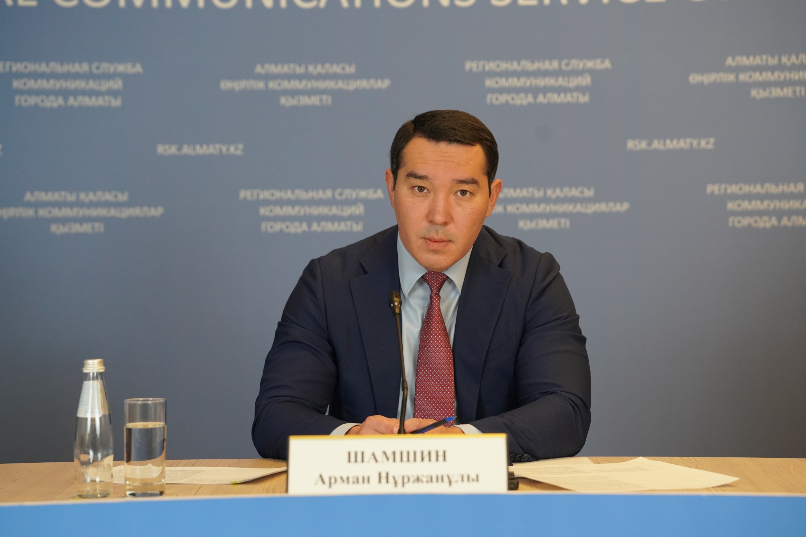 Инвестиция мен әлеуметтік инфрақұрылым: Алмалы ауданының биылғы көрсеткіші