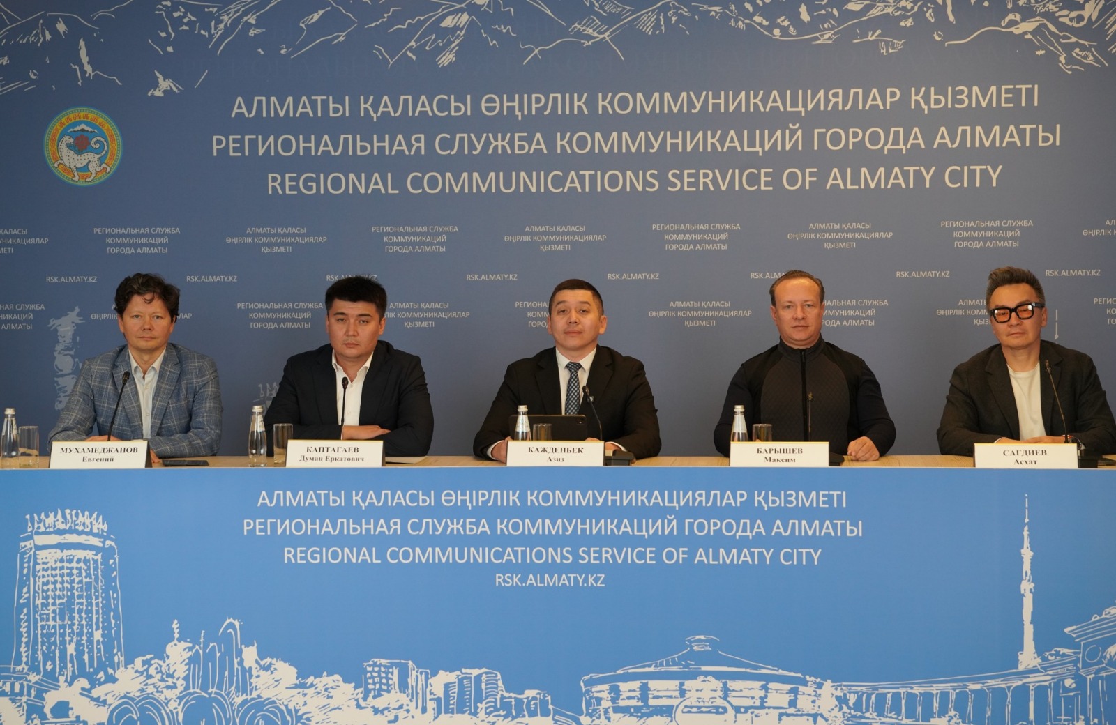 Алматыда жаңа экологиялық мәдениет қалай қалыптасып жатыр