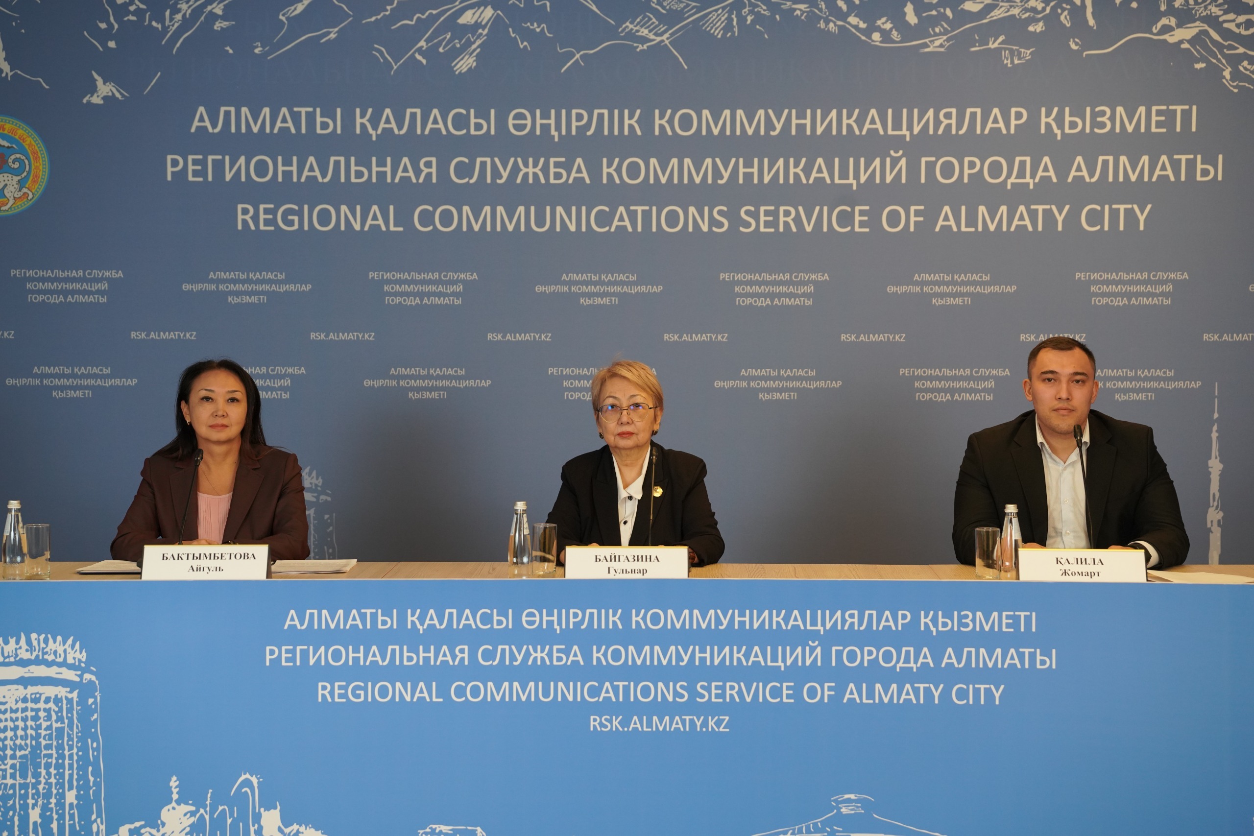 Қазақстанда кімдерге тегін заң көмегі көрсетіледі?