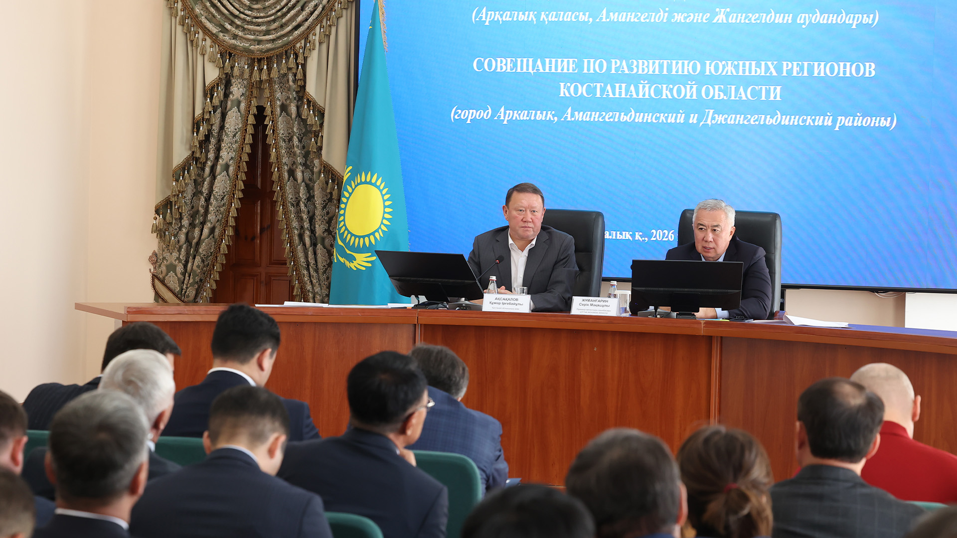 Үкімет 2026 жылғы бидайдың сатып алу бағасын анықтады